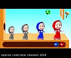 کارتون ماشا و میشا ❤ قسمت ۲۵۷ ❤